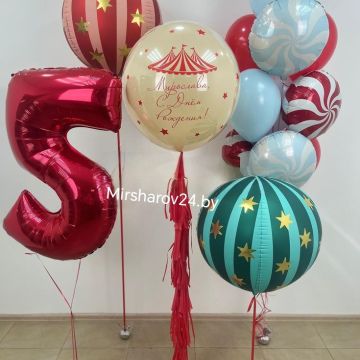 Композиция "Шарики Карамельки" 