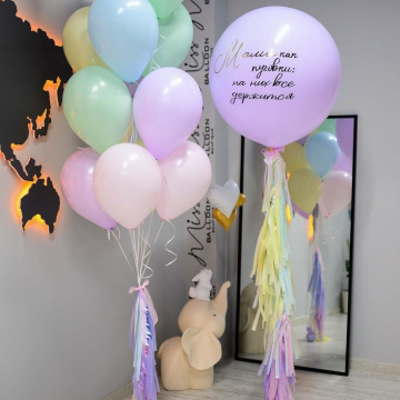 Сет на ДР " Макарунс" 