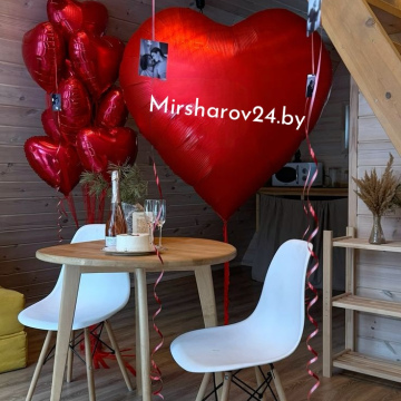 Шарики На День Рождения " Сердце Гигант" 