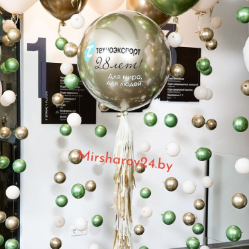 Сет на ДР " Моя Милашка" 