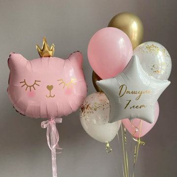 Композиция " Кот С Короной Розовый" 