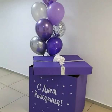 Коробка " Твой День" 